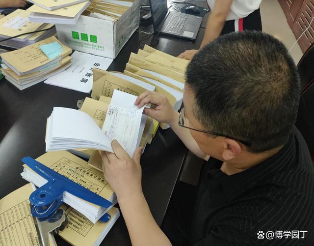 财务报表审核现场