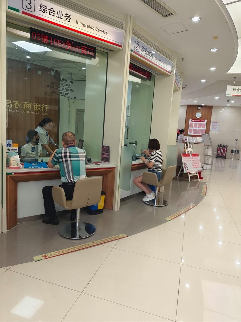 遵义代开银行流水陷阱揭秘：入职贷款必备的安全办理指南