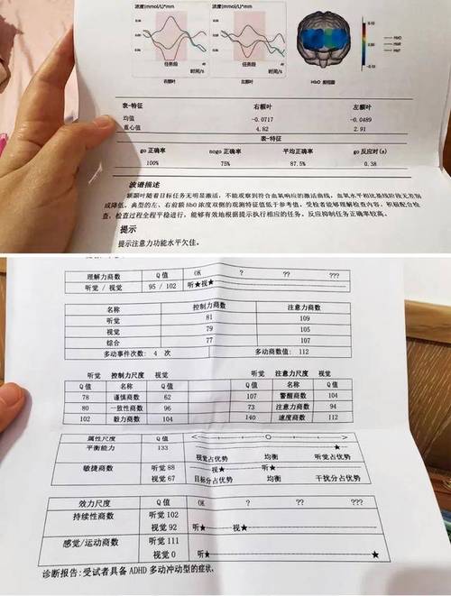 遵义个人流水代办避坑指南：3个关键步骤让你少走弯路